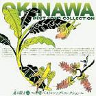 Music_17_Okinawa2.jpg 140140 7K