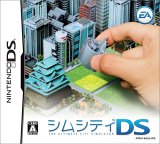 Game_DS_SimCity.jpg 160144 9K
